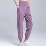パープル | レディース 反射デザインハイウエストフィットネスヨガスウェットパンツ | Girly Doll