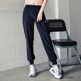 レディース 反射デザインハイウエストフィットネスヨガスウェットパンツ | Girly Doll | 詳細画像11