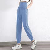 ブルー | レディース 反射デザインハイウエストフィットネスヨガスウェットパンツ | Girly Doll