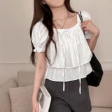 ホワイト | ブラウス | Girly Doll