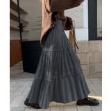 グレー | マキシスカート | Girly Doll