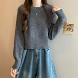 ダークグレー | ニットセンター | Girly Doll