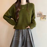 カーキ | ニットセンター | Girly Doll