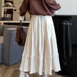 ロングスカート | Girly Doll | 詳細画像6