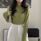 グリーン | ニットセーター | Girly Doll