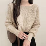ベージュ | ニットセーター | Girly Doll