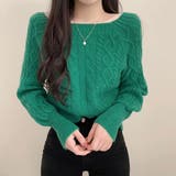 グリーン | ニットセーター | Girly Doll