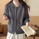 グレー | カーディガン | Girly Doll