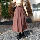 ブラウン | ロングスカート | Girly Doll