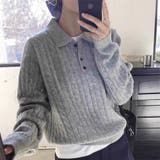 グレー | ニットセーター | Girly Doll