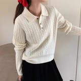 アイボリー | ニットセーター | Girly Doll