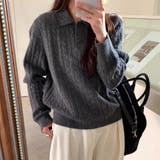 ダークグレー | ニットセーター | Girly Doll