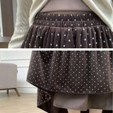 ロングスカート | Girly Doll | 詳細画像16