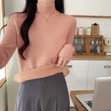 ピンク | ニットセーター | Girly Doll