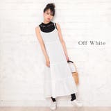 オフホワイト | ロングティアードワンピース【韓国ファッション】 | Girly Doll