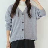 杢グレー | Vネックニットカーディガン | Doula Doula