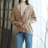 杢ブラウン | Vネックニットカーディガン | Doula Doula
