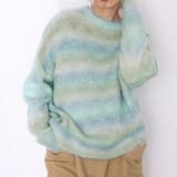 ブルー | グラデーションニット | Doula Doula