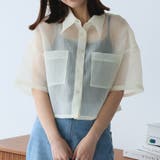 ナチュラル | オーガンジーWポケットシャツ | Girly Doll