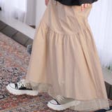 ベージュ | リバーシブル切替スカート | Girly Doll