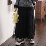 ブラック | リバーシブル切替スカート | Girly Doll