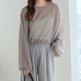 チャコール | メッシュ裾ドロストプルオーバー | Doula Doula