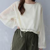 ナチュラル | メッシュ裾ドロストプルオーバー | Doula Doula