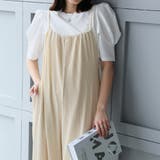 ベージュ | ワイドサロペットパンツ | Girly Doll