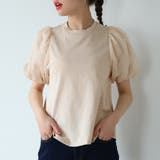 ベージュ | オーガンジーパフスリーブ半袖トップス | Girly Doll