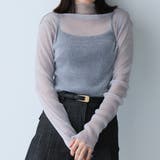 シルバー | ラメチュールボトルネック長袖プルオーバー | Doula Doula
