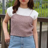 ビスチェキャミ+袖タックデザインTシャツ | Girly Doll | 詳細画像6