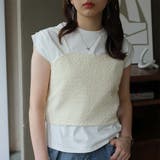 ビスチェキャミ+袖タックデザインTシャツ | Girly Doll | 詳細画像14