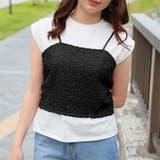 ビスチェキャミ+袖タックデザインTシャツ | Girly Doll | 詳細画像16