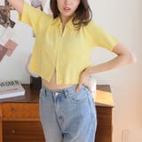 Wジップ半袖ニットカーディガン | Girly Doll | 詳細画像13