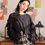 ボリュームフリルカットソー | Girly Doll | 詳細画像3