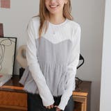 グレー | ドッキングペプラムトップス | Girly Doll