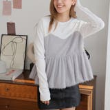 ドッキングペプラムトップス | Girly Doll | 詳細画像3 