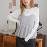 ドッキングペプラムトップス | Girly Doll | 詳細画像4 