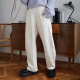 ダンボールニットカーブパンツ | Girly Doll | 詳細画像13 