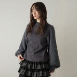 杢チャコール | 袖フェザーハイネックPO | Girly Doll