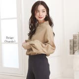 ベージュ（スウェード） | バルーンスリーブ クルーネックシャツ【韓国ファッション】 | Girly Doll