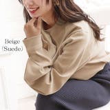 バルーンスリーブ クルーネックシャツ【韓国ファッション】 | Doula Doula | 詳細画像14