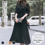 ウエストリボンワンピース【韓国ファッション】 | Girly Doll | 詳細画像1 