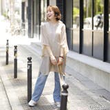 ストライプシャツワンピース【韓国ファッション】 | Girly Doll | 詳細画像7 