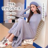 リブフレアワンピース【韓国ファッション】 | Doula Doula | 詳細画像1 