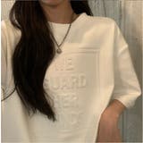 ホワイト | 立体ロゴＴシャツ【韓国ファッション】 | Girly Doll