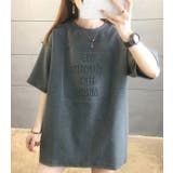 グレー | 立体ロゴＴシャツ【韓国ファッション】 | Girly Doll