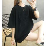 ブラック | 立体ロゴＴシャツ【韓国ファッション】 | Girly Doll