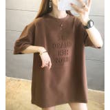 ブラウン | 立体ロゴＴシャツ【韓国ファッション】 | Girly Doll