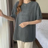 立体ロゴＴシャツ【韓国ファッション】 | Girly Doll | 詳細画像9 